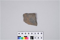 藏品(打製石刀殘件)的圖片